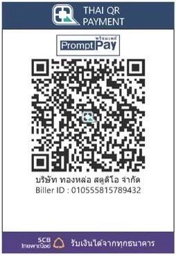 SCB Thai QR Payment for Thonglor Studio Co., Ltd.